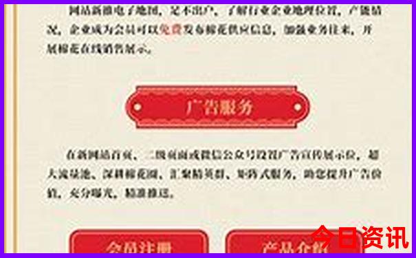 崇州景点排行榜前十名