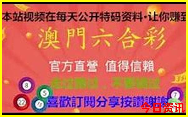 金子山原生态休闲度假旅游景区