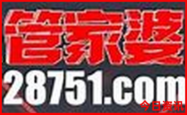 看日出最美的地方