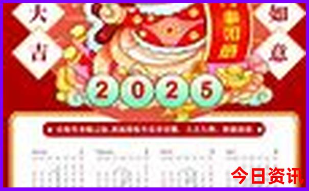 南京旅游地图景点分布图